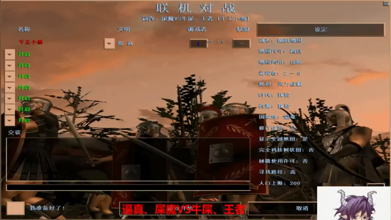 【2022-05-17 19点场】千王小惠：千王小惠直播间