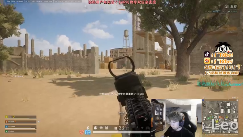 【2022-05-18 17点场】17Xbei丷：帅哥美女直播间