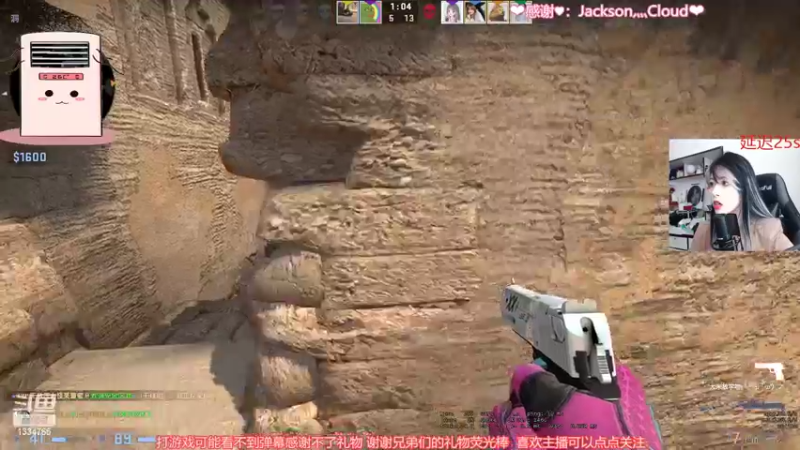 【2022-05-18 12点场】是希文吖丶：【希文】祝你先成为你自己