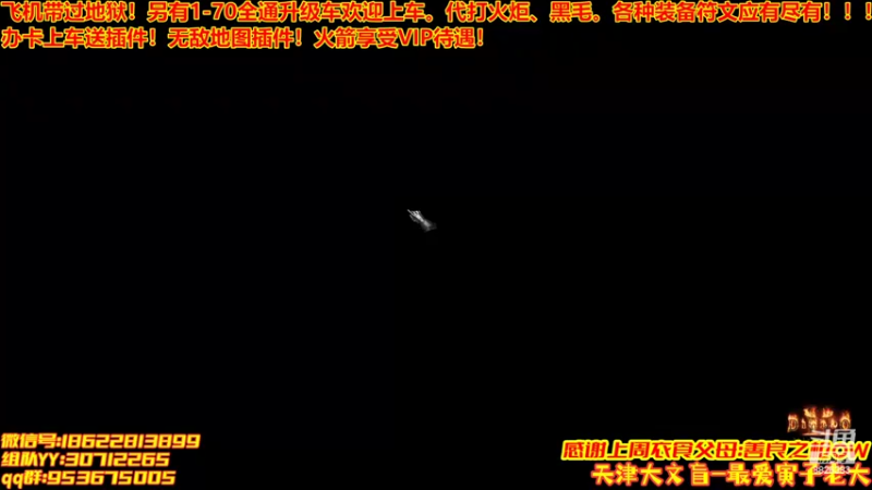 【2022-05-17 14点场】天津大文盲：1-70过剧情有车位