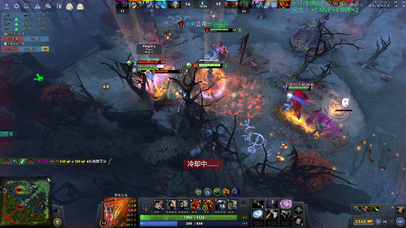 我在斗鱼看龚建ZSMJ直播DOTA2