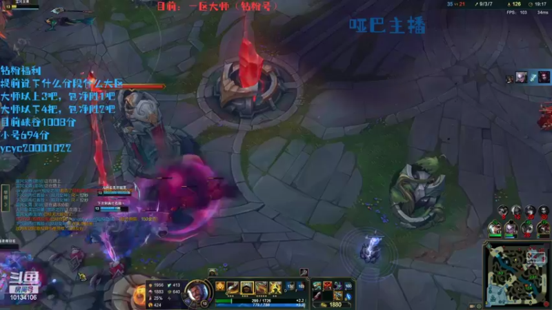 【2022-05-16 16点场】小南阳aks：峡谷千分阿克尚钻粉教学