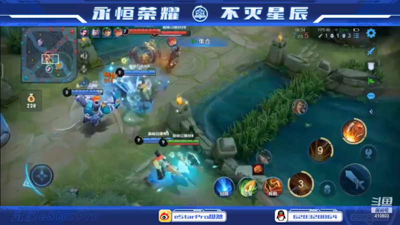 【2022-05-18 20点场】eStarPro坦然：打一会巅峰赛 10232340