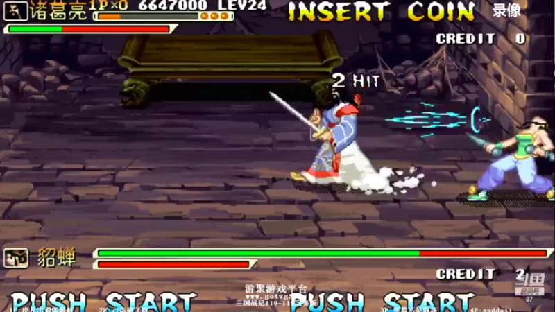 【2022-05-18 01点场】解说小狼：小狼：斗鱼杯拳皇97赛