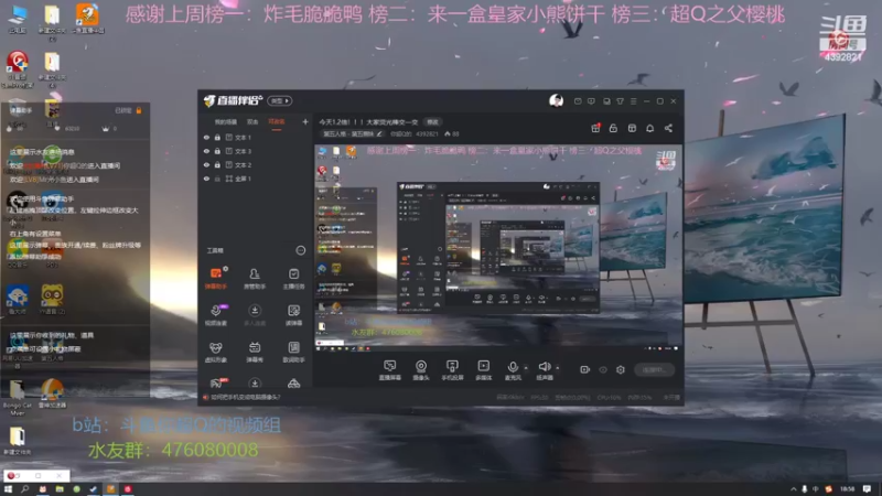 【2022-05-14 18点场】你超Q的：今天1.2倍！！！大家荧光棒交一交