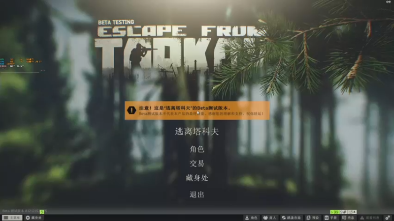 【2022-05-18 20点场】解说TH：TH:努力活着，苦中作乐