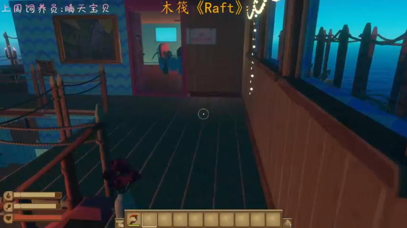 【2022-05-15 01点场】七潇丷：全角色60级，扬帆起航！！