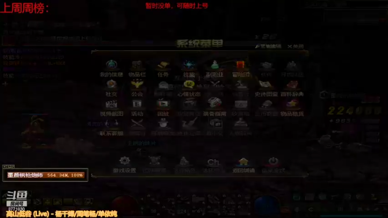 【2022-05-18 09点场】卡赞亮少：无限乱斗！8771830