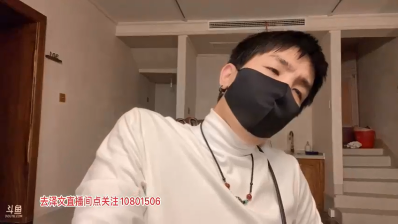 【2022-05-17 21点场】douyu小漠：小漠：篮球风暴，day4，看球