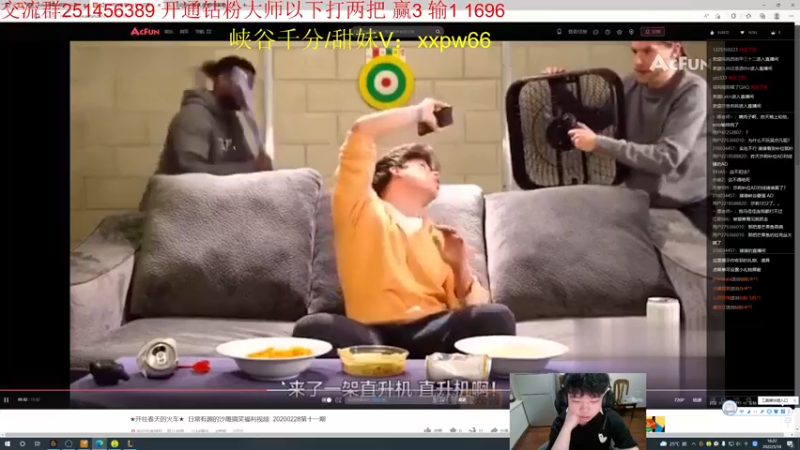 【2022-05-18 16点场】一家之猪ovo：第6冲第一 周6开双倍