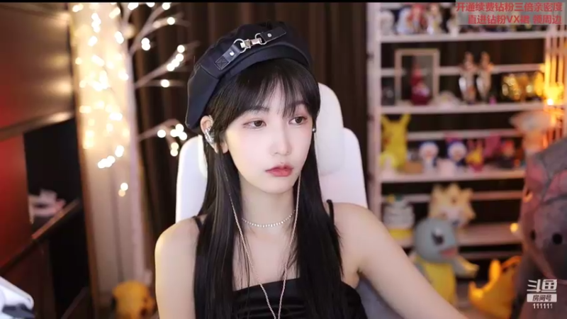 【2022-05-18 18点场】叶知秋Vanessa：秋：晚上好