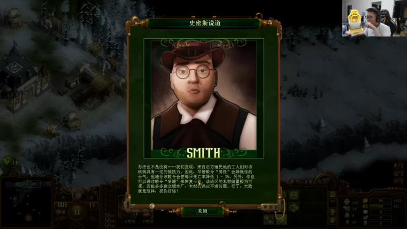 【2022-05-18 17点场】余小C真的很强：余小C：周三鱼乐日，搞起来！