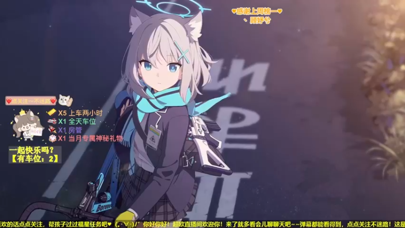 【2022-05-17 21点场】咕咕喵nya：❤️可上车❤️我是一朵快乐小花！