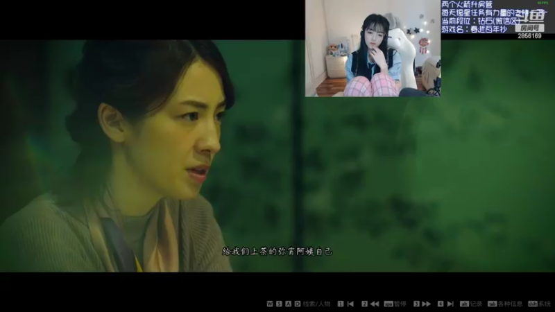 【2022-05-16 19点场】很嗯的雨薇：雨薇：我社恐，少责备，多关怀