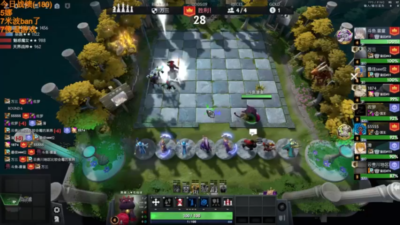 【2022-05-12 14点场】書童SSS：哪有孩子天天哭的 这里有一个