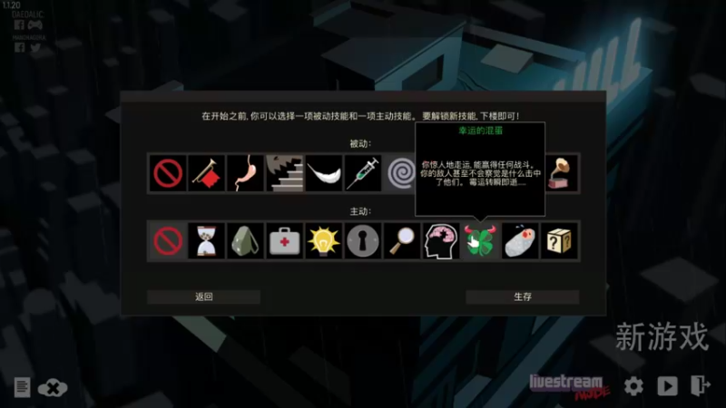 【2022-05-18 17点场】肥尸：【捞肥有三宝~】