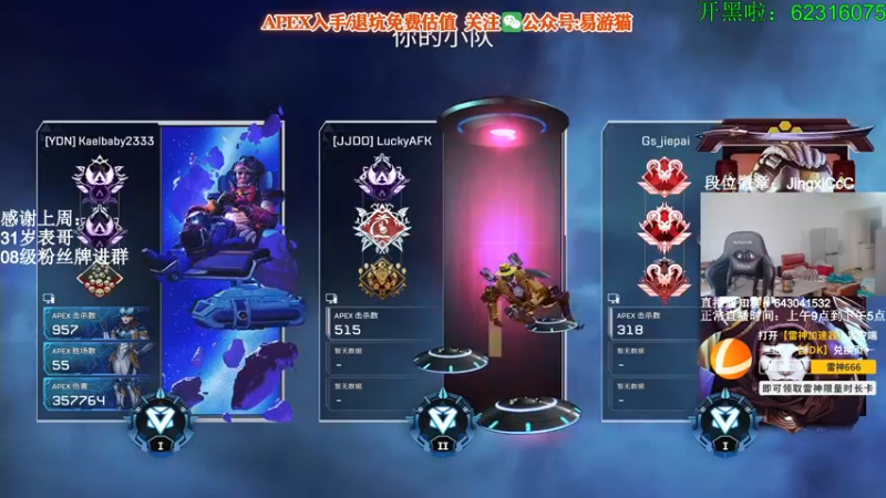 【2022-05-18 14点场】阿祖AZu2tap：究极无敌上大分gogogo