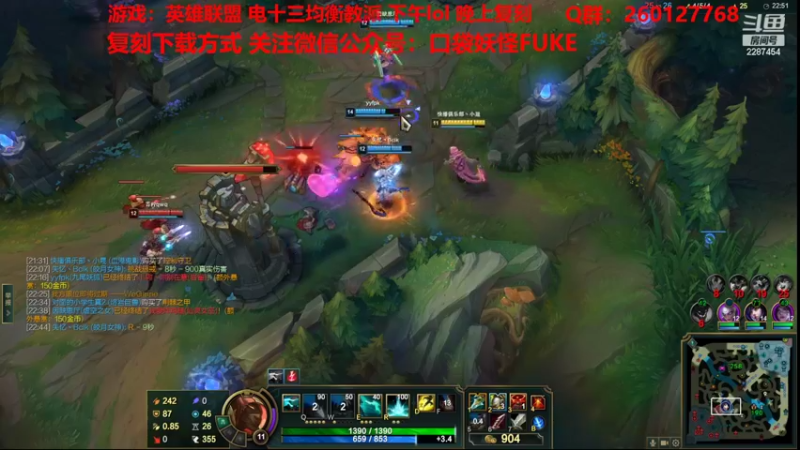 【2022-05-14 15点场】淼小晟：小晟：玩游戏就是要啸着玩