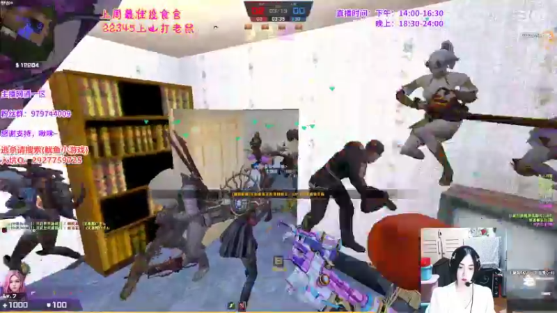 【2022-05-17 22点场】凌儿响叮当灬：姐就是女王，自信放光芒~