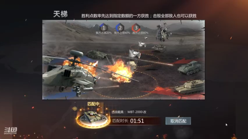 【2022-05-18 12点场】神怒布雷多：神怒布雷多的直播间