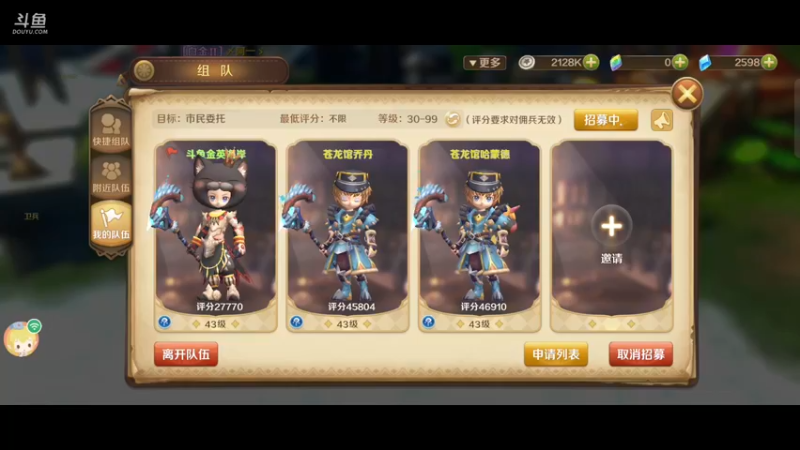 【2022-05-17 20点场】金英海岸：欢迎光临 感谢支持