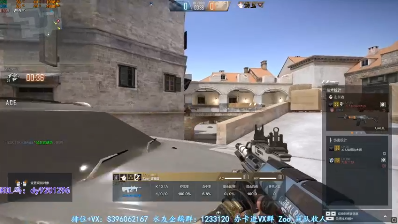 【2022-05-14 20点场】宋狮猴：传奇段位飞机上车