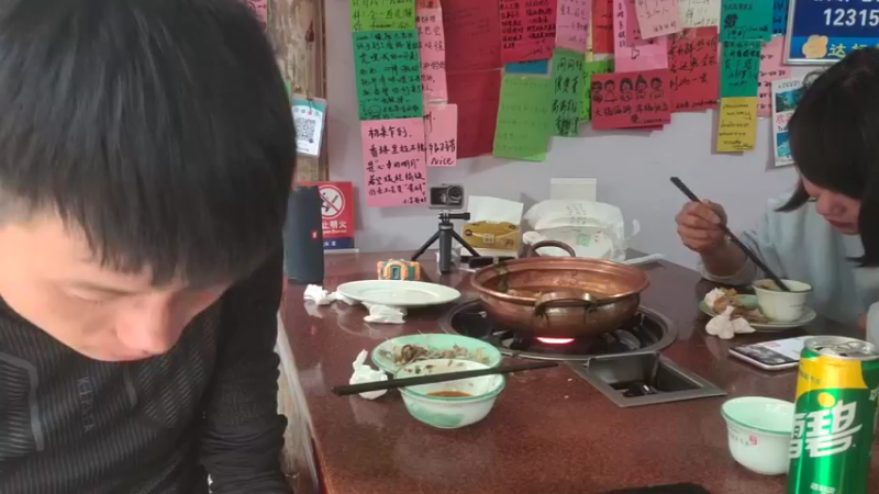 【2022-05-15 17点场】叶子户外：《纪实直播》一路向西→香格里拉