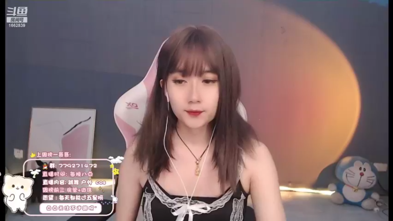 【2022-05-18 20点场】哈尼九：一个默默跳舞的小男孩