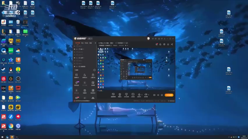 【2022-05-13 18点场】章发财丶：艾欧尼亚无限乱斗，点击上车