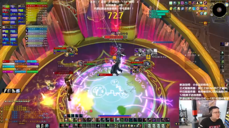 【2022-05-18 14点场】棒老三：末班车鸡蛋能出神马？！