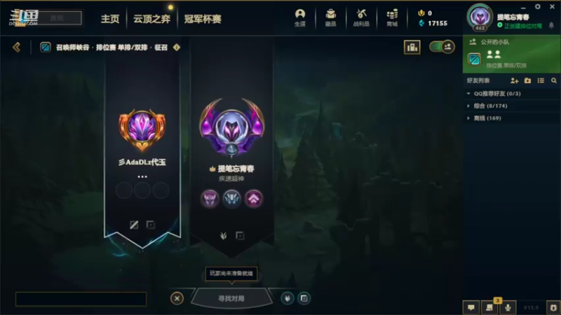 【2022-05-18 11点场】小鱼小鱼吃虾米：户外嘴硬能称神，沙发摆烂第一人