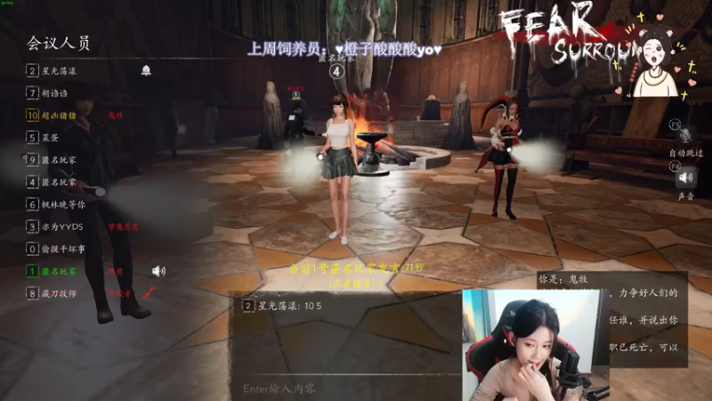 【2022-05-14 03点场】憨批姐姐沫萱：《温柔猪猪》不说话的女孩