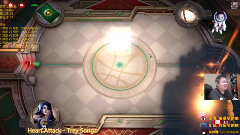 【2022-05-16 22点场】毕游侠：今日比赛结束，我们队发挥不错