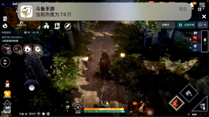 【2022-05-17 21点场】蓝朋友YonHen：内测欧皇教玩帮肝一切
