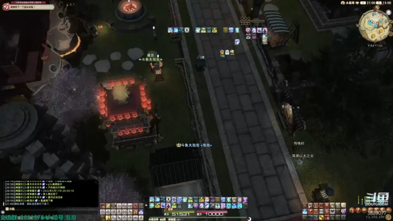 【2022-05-17 21点场】康德x吹个大泡泡：白魔清cd.......