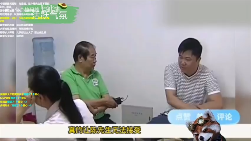 【2022-05-18 15点场】爷大干：斗鱼第一嘴硬~赌变形~