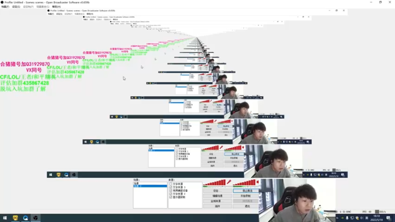 【2022-05-18 18点场】白鲨xiubi丶：一起看CFPLS20啦~~~