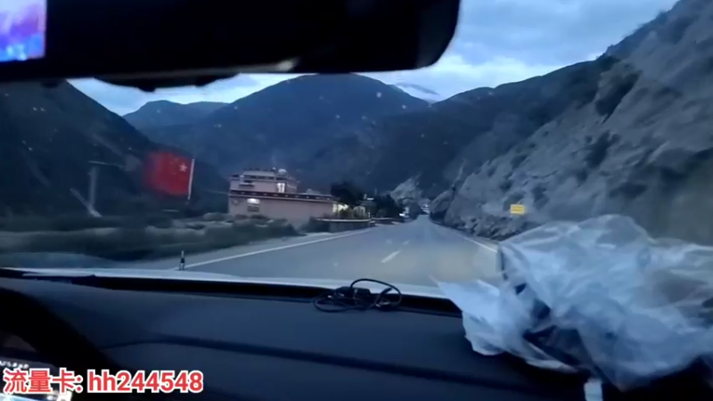 【2022-05-16 20点场】叶子户外：《纪实直播》一路向西→香格里拉