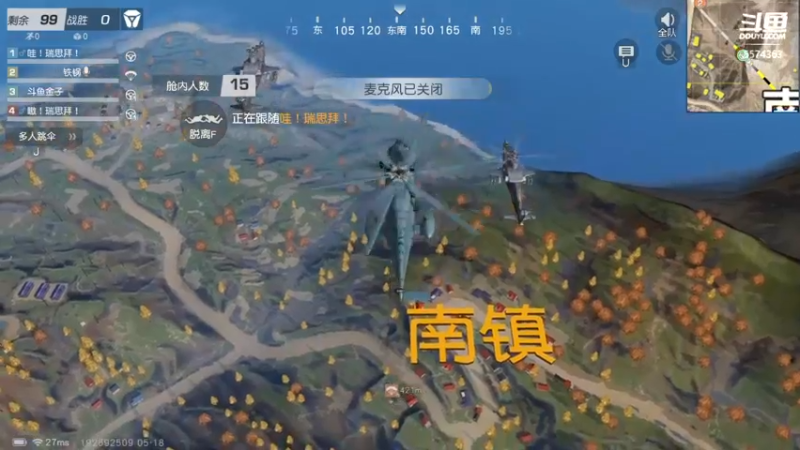 【2022-05-18 19点场】金子十八岁：盒子小队队长来辣