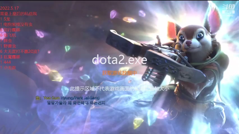 【2022-05-18 10点场】拾年丶老鼠哥：今天蝎子大王启动！！！！