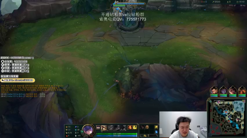 【2022-05-18 00点场】jjking剑姬：中华剑仙，韩服大师局乱杀！