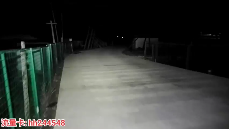 【2022-05-15 21点场】叶子户外：《纪实直播》一路向西→香格里拉