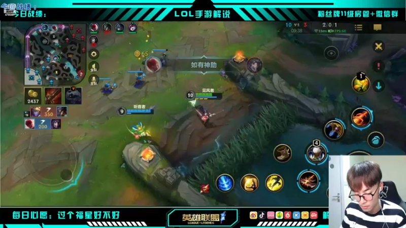 【2022-05-18 21点场】解说十一：解说十一：打工人回家啦！