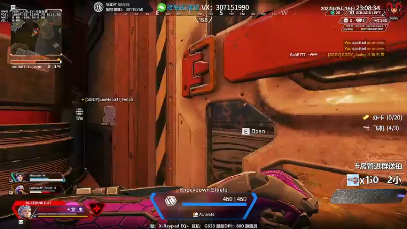 【2022-05-16 23点场】Jusley：【1个666跳刷刷刷】Jusley·老贾