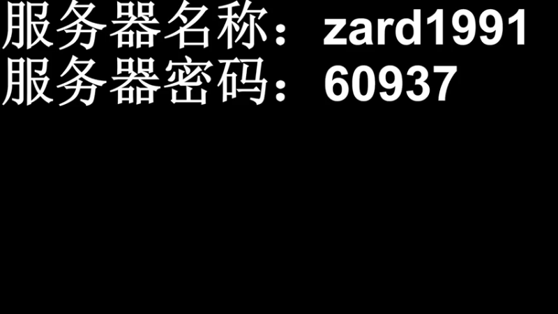 【2022-05-18 14点场】zard1991：zard1991 chill dude