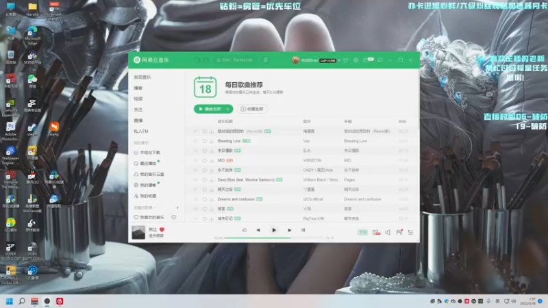 【2022-05-18 07点场】岚岚阿owo：【岚岚】准怪 顶级狼