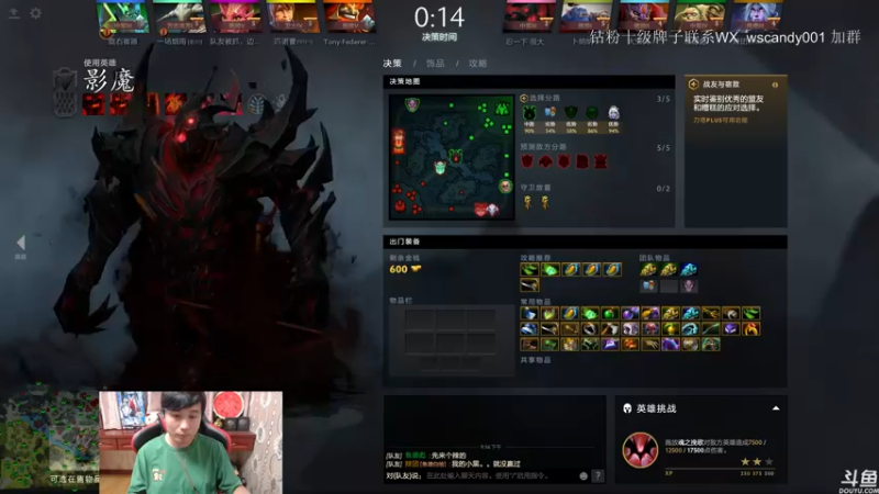 【2022-05-18 21点场】18yearsold天残少年K9：k9:DOTA2欢乐上分课堂！
