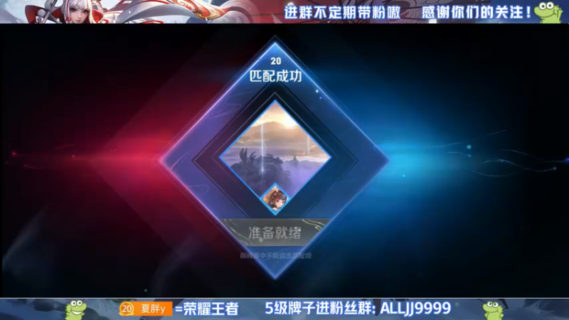 【2022-05-17 23点场】YTG夏天：巅峰2180-2300！
