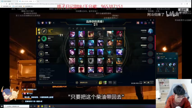 【2022-05-18 20点场】双一ovo：EDG冠军皮肤 峡谷第一厄斐琉斯efls