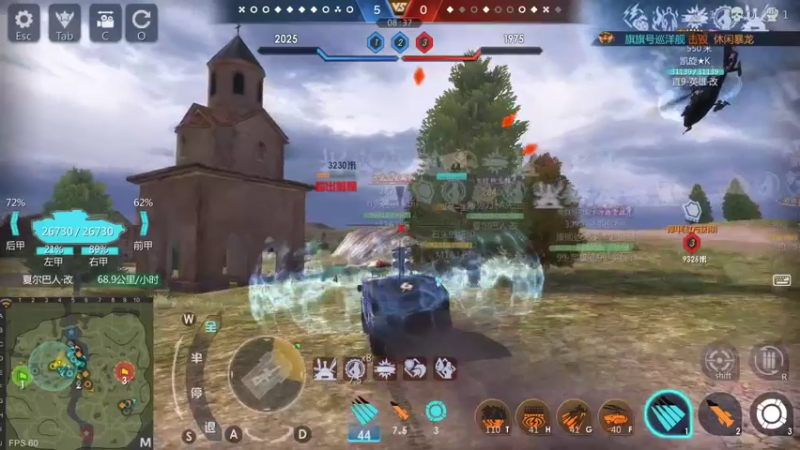 【2022-05-15 16点场】神怒布雷多：神怒布雷多的直播间